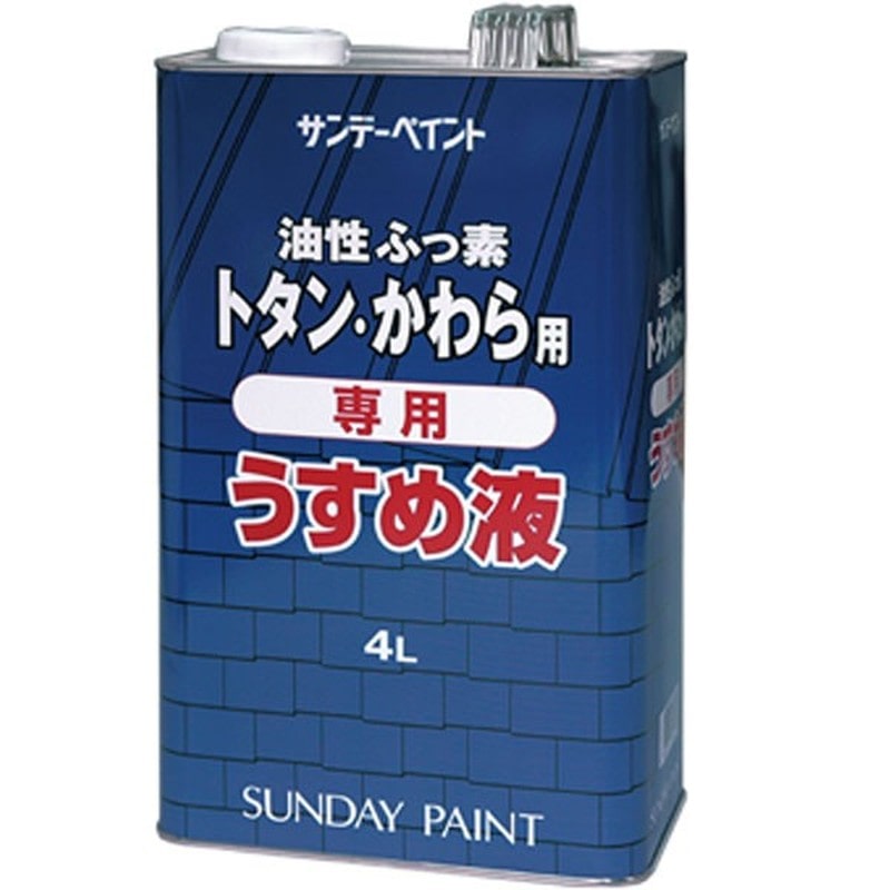 サンデーペイント 9021024 SPフッ素トタン 瓦TH 4L 1個(ご注文単位1個)【直送品】