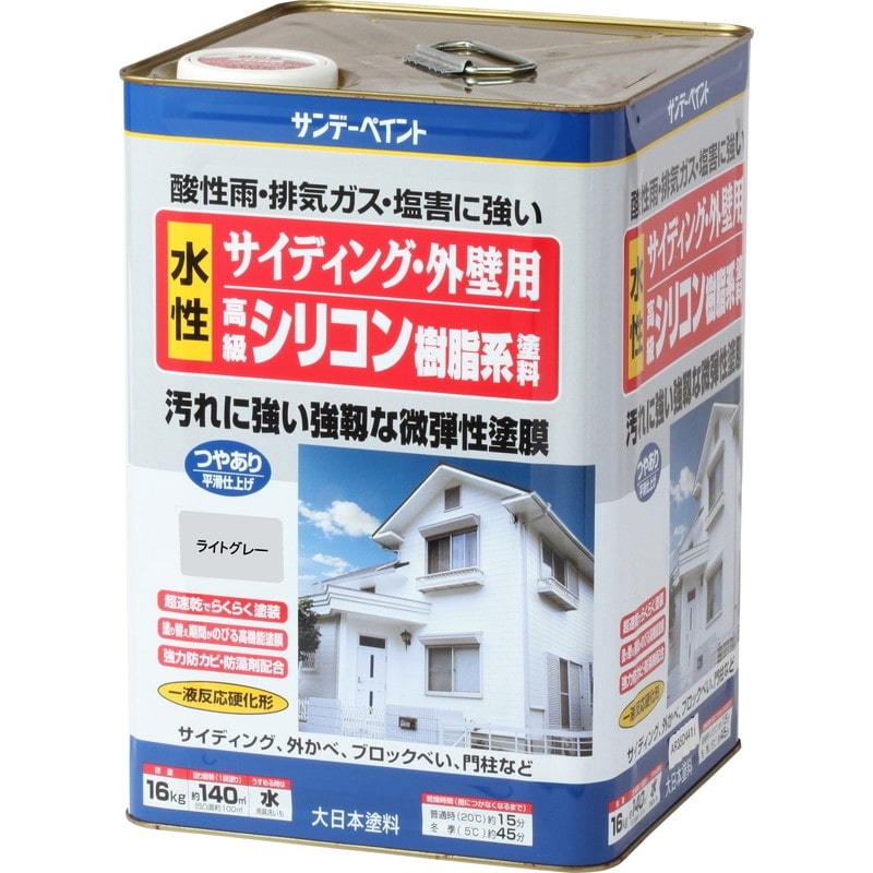サンデーペイント 9021092 外壁水性シリコン樹脂塗料 ライトグレー16K #255351 1個(ご注文単位1個)【直送品】