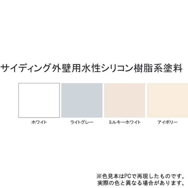 サンデーペイント 9021092 外壁水性シリコン樹脂塗料 ライトグレー16K #255351 1個(ご注文単位1個)【直送品】