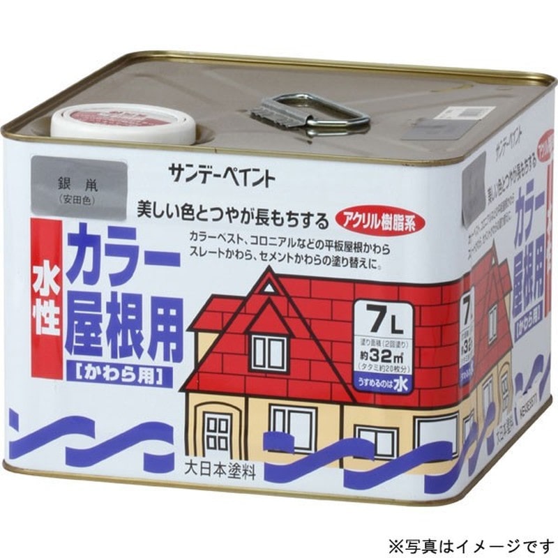 サンデーペイント 9021071 水性カラー屋根用 黒 7L #214C2 1個（ご注文単位1個）【直送品】