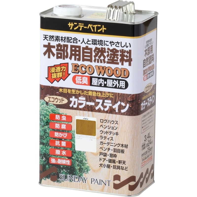 サンデーペイント 9021267 エコウッドカラーステイン パイン 3400ml #267941 1個（ご注文単位1個）【直送品】