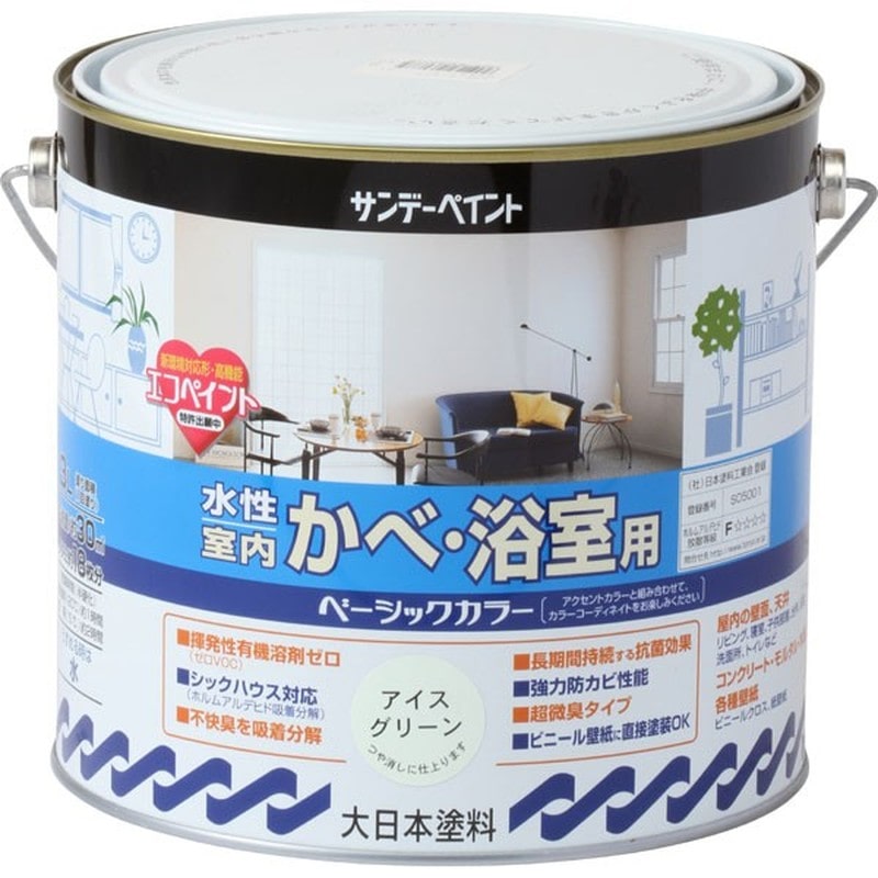 サンデーペイント 9021132 水性室内かべ浴室 アイスグリーン 3L #260775 1個（ご注文単位1個）【直送品】