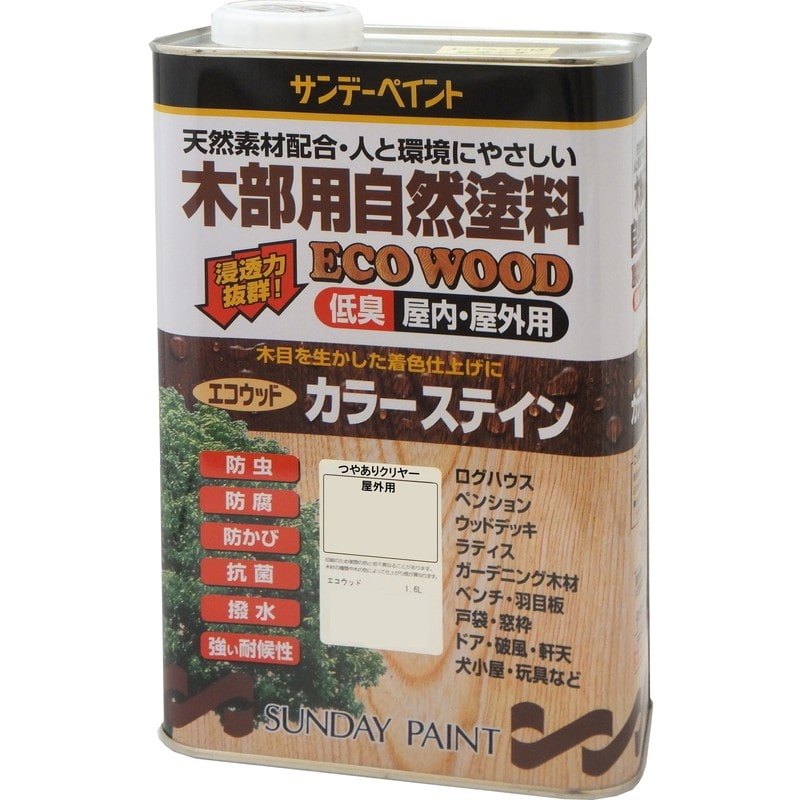 サンデーペイント 9021244 エコウッドカラーステイン 外 透明C 1600ml #254712 1個（ご注文単位1個）【直送品】