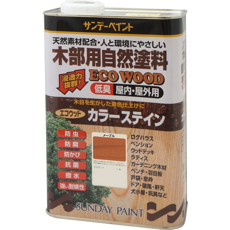 サンデーペイント 9021250 エコウッドカラーステイン メープル 1600ml #255016 1個（ご注文単位1個）【直送品】