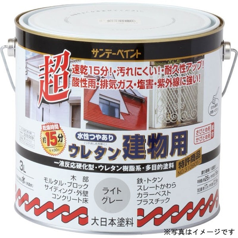 サンデーペイント 9020640 水性ウレタン建物用 ベージュ 3L #23MA4 1個（ご注文単位1個）【直送品】