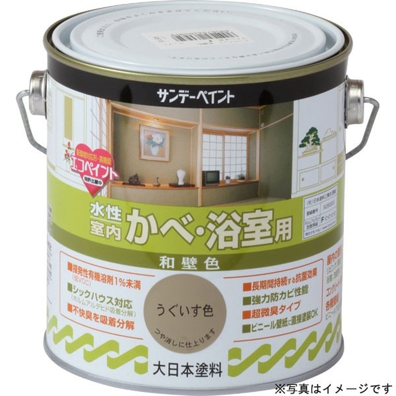 サンデーペイント 9021159 水性室内かべ浴室和壁 アサギ700ml #266036 1個(ご注文単位1個)【直送品】