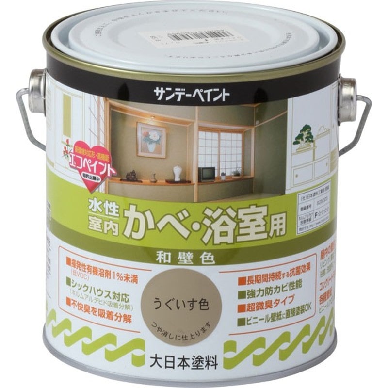 サンデーペイント 9021160 水性室内かべ浴室和壁 ウグイス700ml #260959 1個(ご注文単位1個)【直送品】