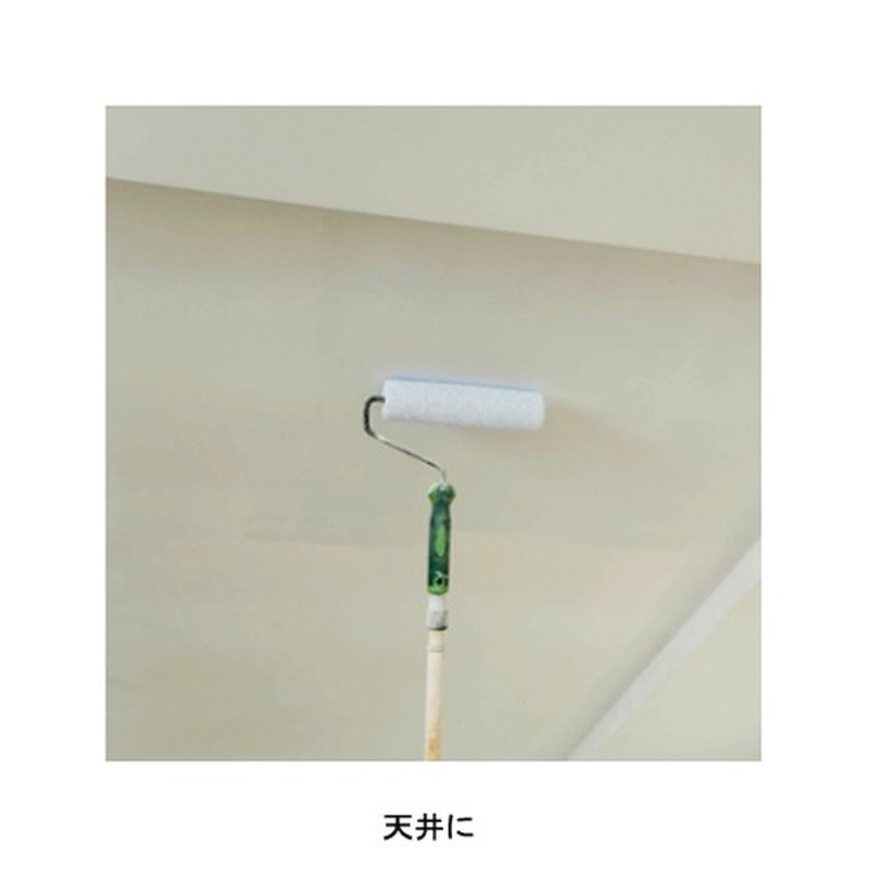 サンデーペイント 9020394 水性ECOアクア レモン 700ml #272914 1個（ご注文単位1個）【直送品】