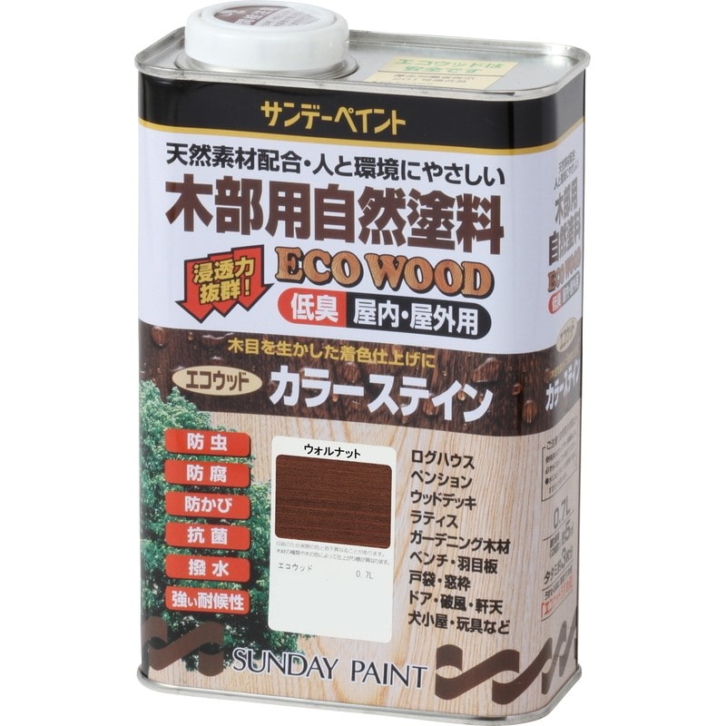 サンデーペイント 9021273 エコウッドカラーステイン ウォルナット 700ml #254675 1個(ご注文単位1個)【直送品】