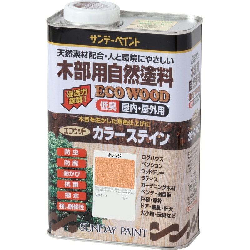 サンデーペイント 9021275 エコウッドカラーステイン オレンジ 700ml #267873 1個(ご注文単位1個)【直送品】