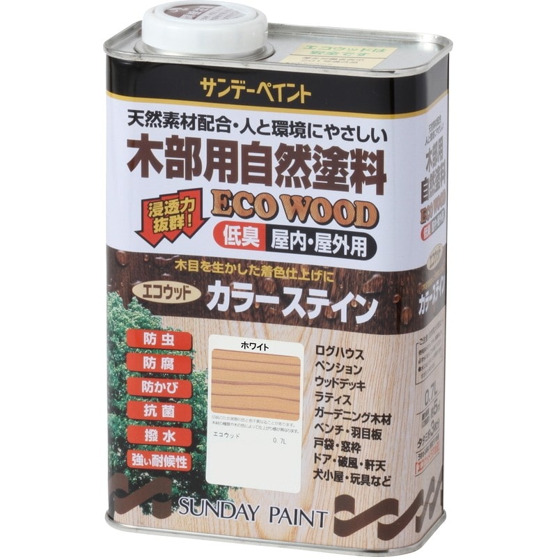 サンデーペイント 9021281 エコウッドカラーステイン 白 700ml #254941 1個(ご注文単位1個)【直送品】