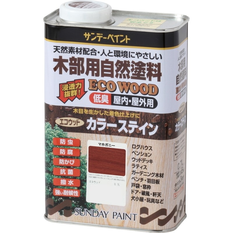 サンデーペイント 9021282 エコウッドカラーステイン マホガニー 700ml #254972 1個(ご注文単位1個)【直送品】