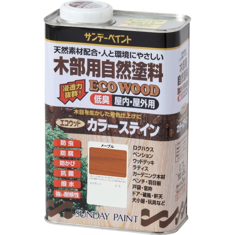 サンデーペイント 9021283 エコウッドカラーステイン メープル 700ml #255009 1個(ご注文単位1個)【直送品】