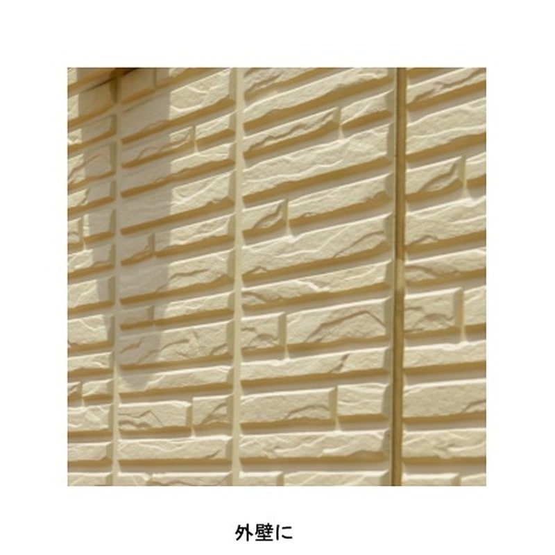 サンデーペイント 9021879 油性下地用強化シーラー 透明 1600ml #255948 1個（ご注文単位1個）【直送品】