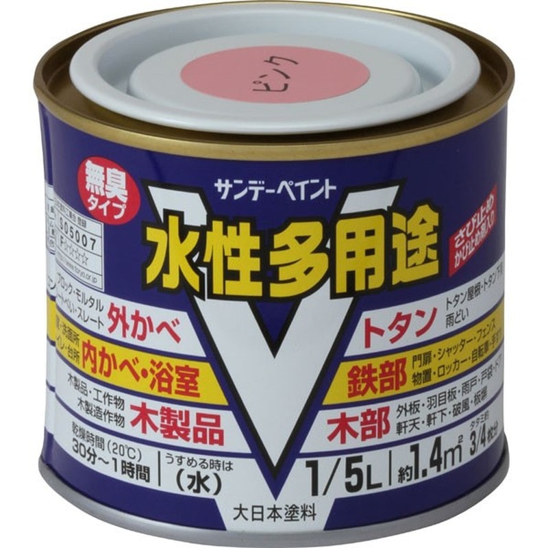 サンデーペイント 9020702 水性多用途 ピンク 200ml #23KC1 1個(ご注文単位1個)【直送品】