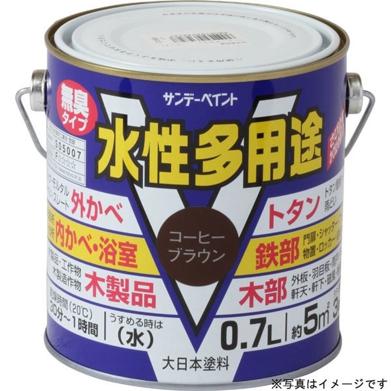 サンデーペイント 9020735 水性多用途 若草色 700ml #23KK2 1個（ご注文単位1個）【直送品】