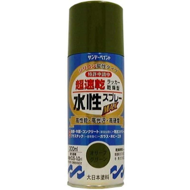 サンデーペイント 9021565 水性ラッカースプレー オリーブG 300ml #261727 1個（ご注文単位1個）【直送品】