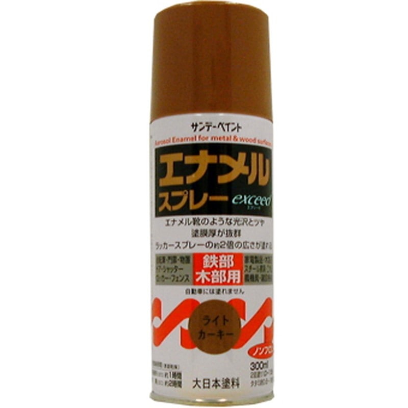 サンデーペイント 9021835 エナメルスプレーEXceed Lカーキー300ml #27QL1 1個(ご注文単位1個)【直送品】