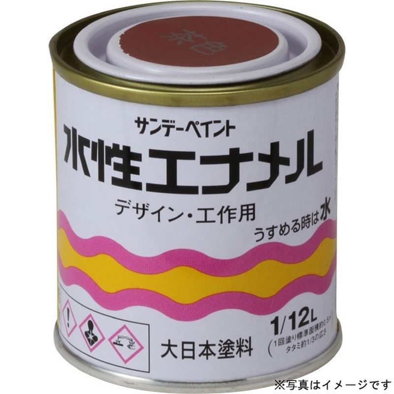 サンデーペイント 9021458 水性エナメル 黒 80ml #20651 1個（ご注文単位1個）【直送品】