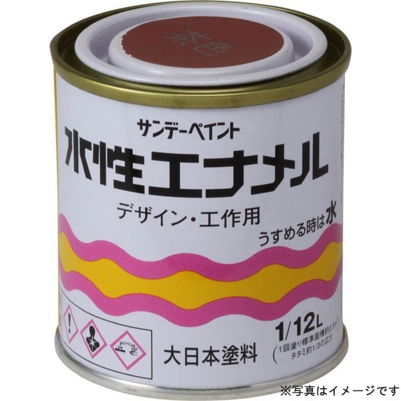サンデーペイント 9021464 水性エナメル 緑 80ml #206B1 1個（ご注文単位1個）【直送品】