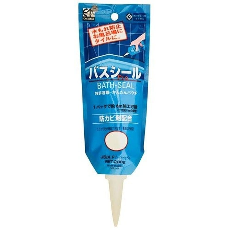 シャープ化学工業 905145 バスシール 白 1個(ご注文単位1個)【直送品】