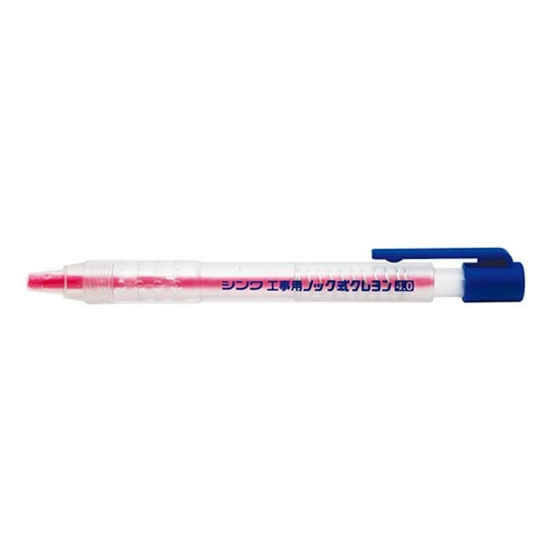 シンワ測定 4101006 78449工事用ノック式クレヨン4.0mm蛍光PK #78449 1個（ご注文単位1個）【直送品】