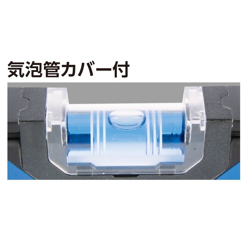 シンワ測定 4102587 ブルーレベル Basic マグ付 600mm #73493 1個(ご注文単位1個)【直送品】