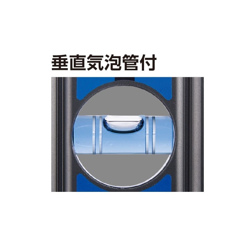 シンワ測定 4102587 ブルーレベル Basic マグ付 600mm #73493 1個(ご注文単位1個)【直送品】