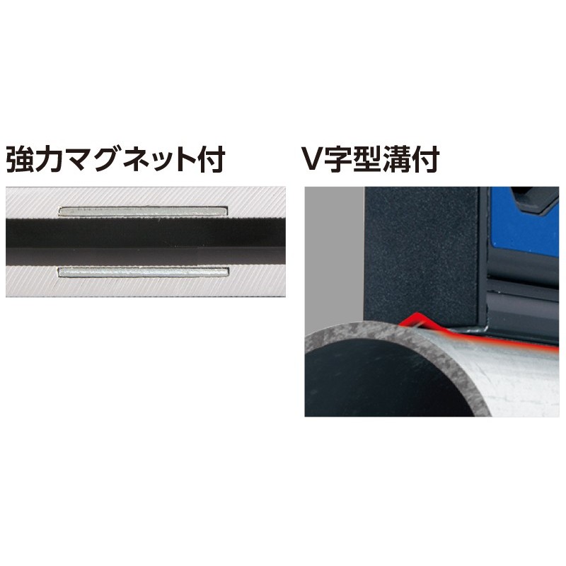 シンワ測定 4102587 ブルーレベル Basic マグ付 600mm #73493 1個(ご注文単位1個)【直送品】
