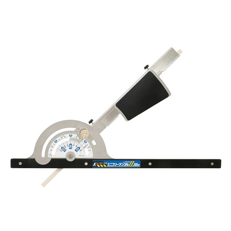シンワ測定 4102070 78179ミニフリーアングル II 30cm #78179 1個（ご注文単位1個）【直送品】