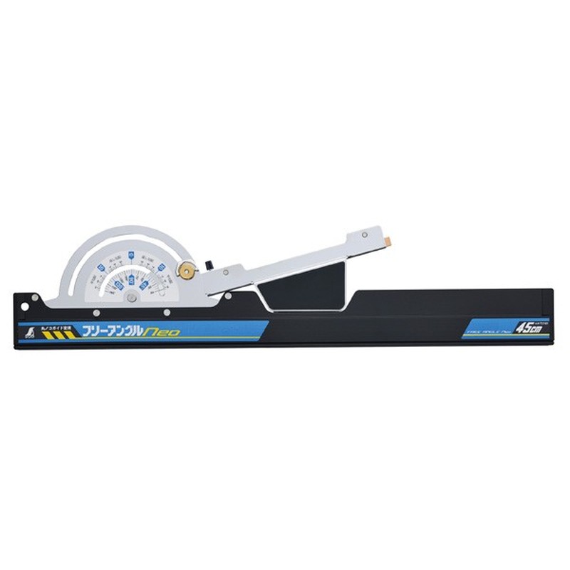 シンワ測定 4102066 73161フリーアングル Neo 45cm #73161 1個（ご注文単位1個）【直送品】
