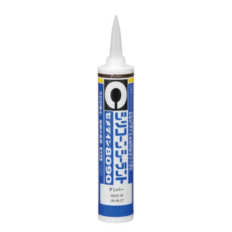 セメダイン 904930 8090アンバー330ml SR-247 1個（ご注文単位1個）【直送品】
