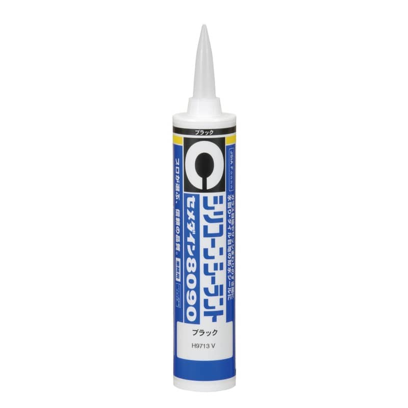 セメダイン 904931 8090ブラック 330ml SR-250 1個（ご注文単位1個）【直送品】