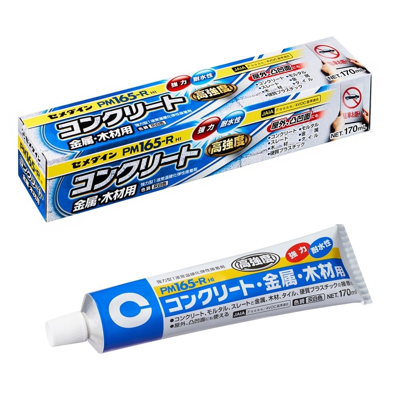 セメダイン 904154 PM165-R 170ml 箱 RE-535 1個（ご注文単位1個）【直送品】