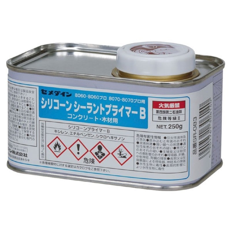 セメダイン 904352 シリコーンプライマーB 250g SR-083 1個（ご注文単位1個）【直送品】