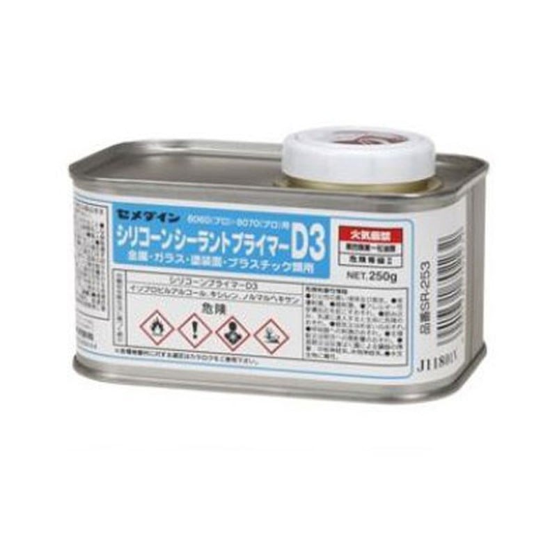 セメダイン 904363 シリコーンプライマーD3 250g SR-253 1個（ご注文単位1個）【直送品】