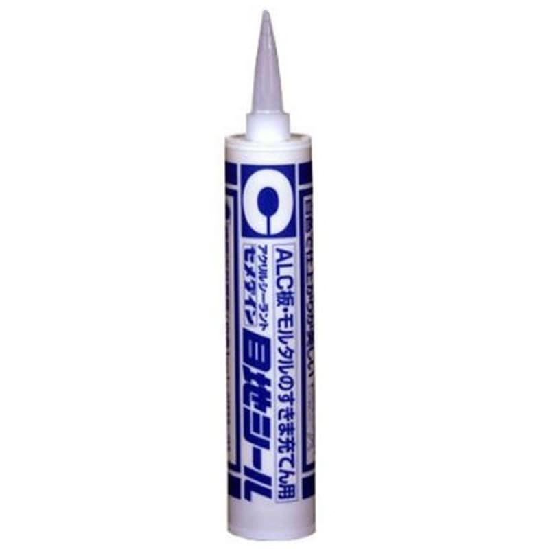 セメダイン 904605 目地シール 333ml ホワイト SY-026 1個（ご注文単位1個）【直送品】