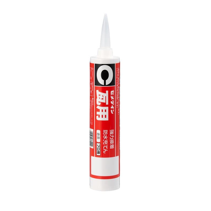 セメダイン 905058 瓦用赤茶 330mL SR-316 1個（ご注文単位1個）【直送品】
