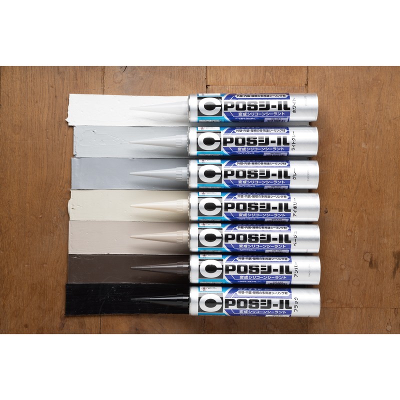 セメダイン 904378 POSシールライトグレー 333ml SM-660 1個（ご注文単位1個）【直送品】