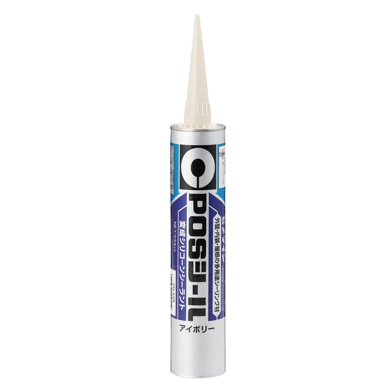 セメダイン 904610 POSシールアイボリー 333ml SM-448 1個（ご注文単位1個）【直送品】