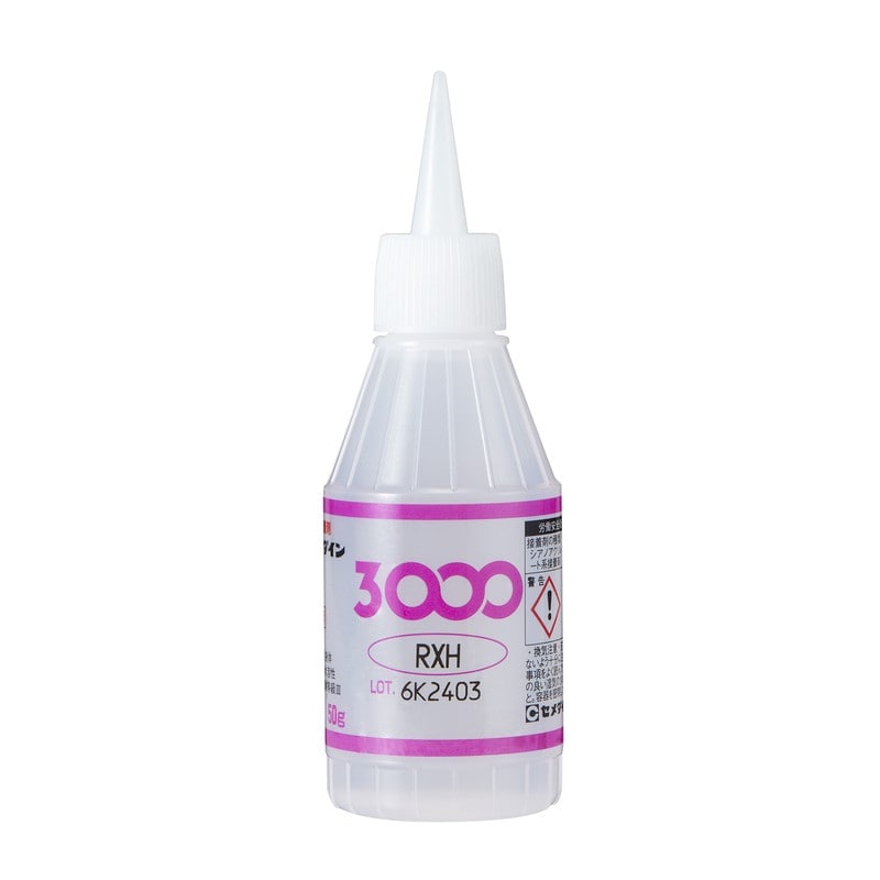 セメダイン 904172 3000RXH 50g AC-069 1個(ご注文単位1個)【直送品】