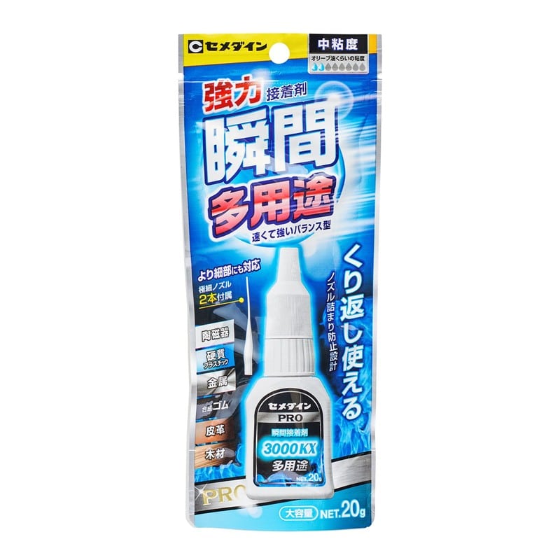 セメダイン 904163 3000KX 多用途 20g アルミ袋 CA-061 1個(ご注文単位1個)【直送品】