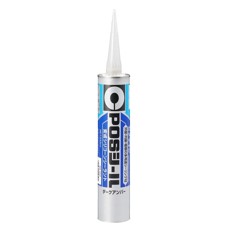 セメダイン 904594 POSシールダークアンバー 333ml SM-452 1個（ご注文単位1個）【直送品】