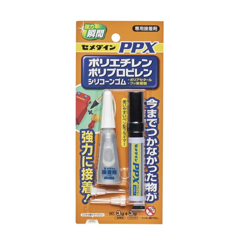 セメダイン 904083 PP× 6g セット CA-522 1個(ご注文単位1個)【直送品】