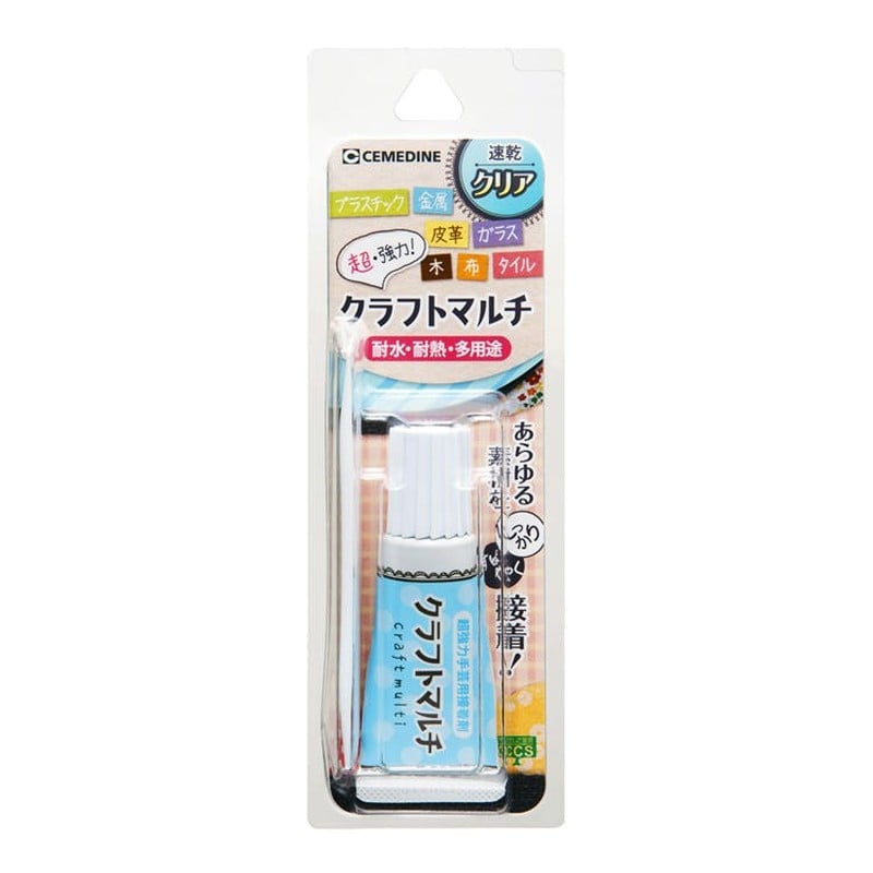 セメダイン 904175 クラフトマルチ P10ml HL-015 1個（ご注文単位1個）【直送品】
