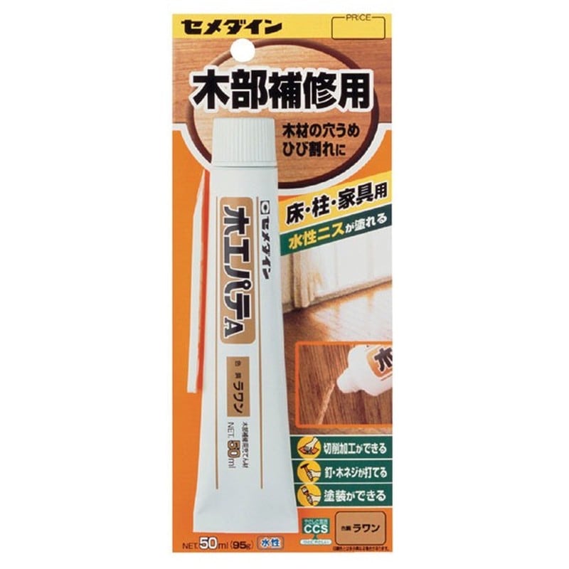セメダイン 904261 木工パテA ラワン 50ml BP HC-152 1個（ご注文単位1個）【直送品】