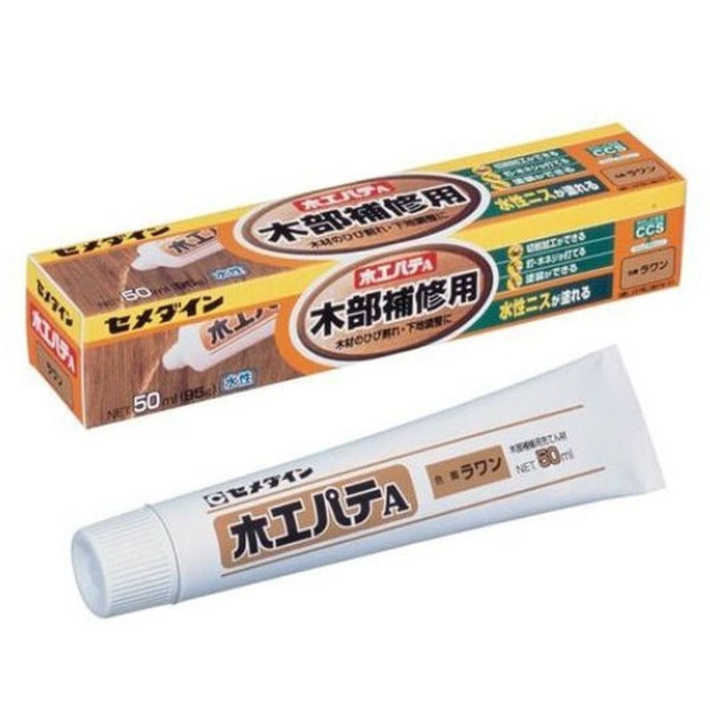 セメダイン 904263 木工パテA ラワン 50ml 箱 HC-150 1個（ご注文単位1個）【直送品】
