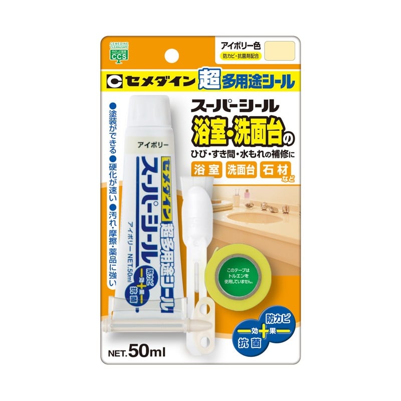 セメダイン 904336 スーパーシールアイボリー P50ml SX-020 1個（ご注文単位1個）【直送品】