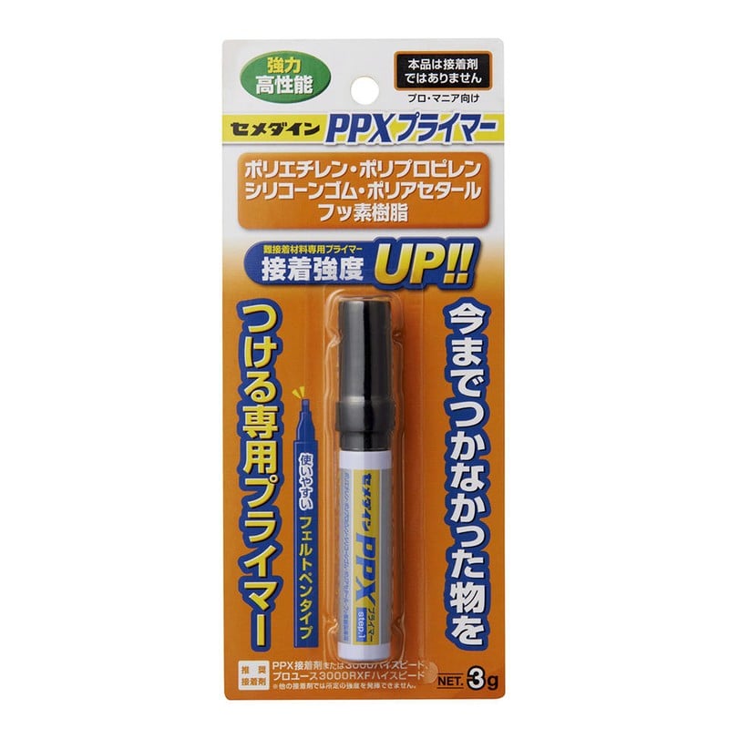 セメダイン 904170 PP× プライマー 3g CA-086 1個（ご注文単位1個）【直送品】
