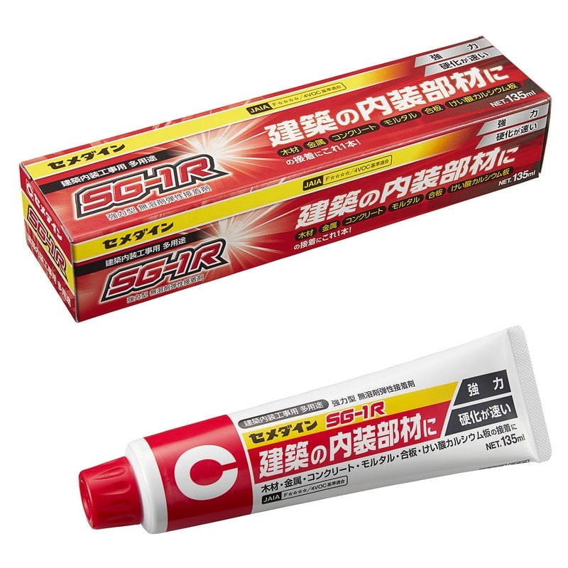 セメダイン 904362 SG-1R 135ML AX-195 1個（ご注文単位1個）【直送品】